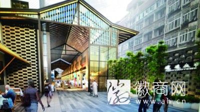 逍遥夜市效果图