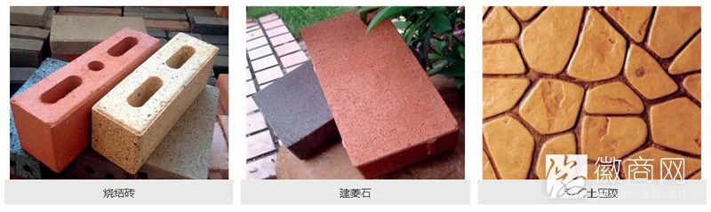 安徽新岭园林绿化