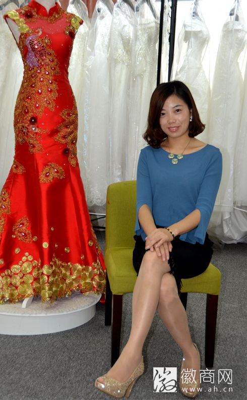 青柠彩妆形象设计工作室