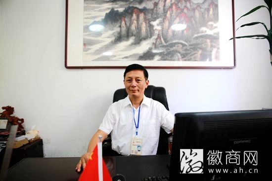 安徽省直机关汽修厂杨远林
