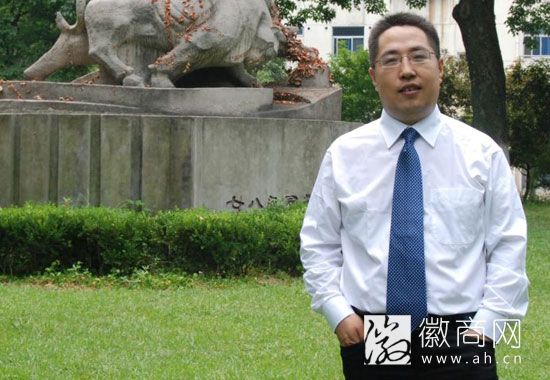 安徽古铜美电子科技有限公司