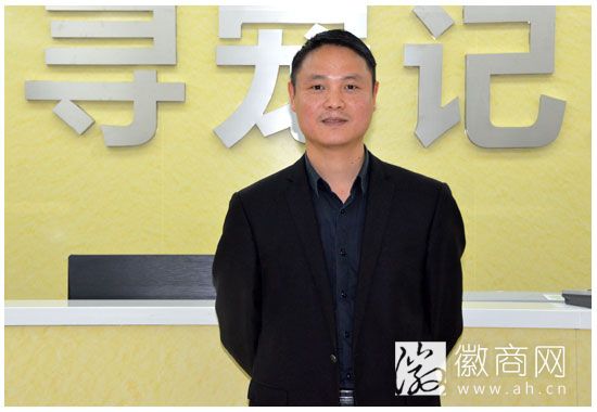 寻宠记