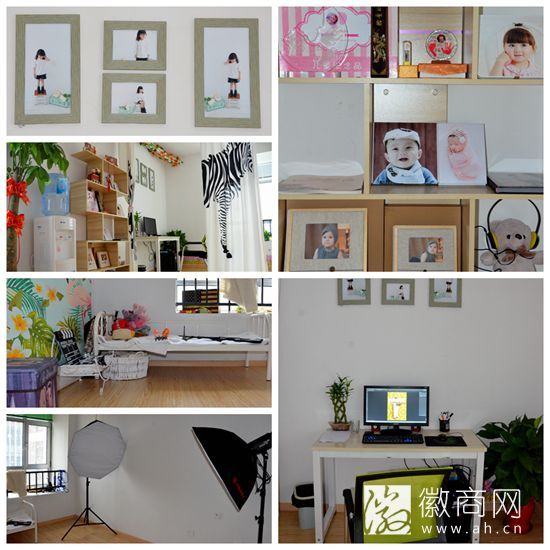 冰点亲子<a href='display.asp?id=16012'  target='_blank'>儿童摄影</a>工作室