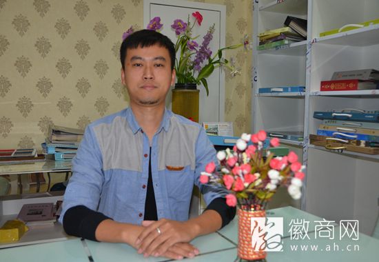 舒馨布艺&mdash;&mdash;张瑞