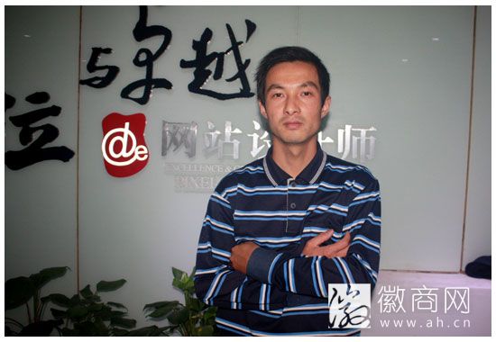 合肥翔宇发电站