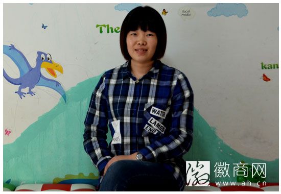 福宝贝小儿推拿馆
