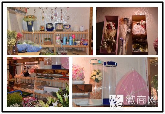 亮志店内一览