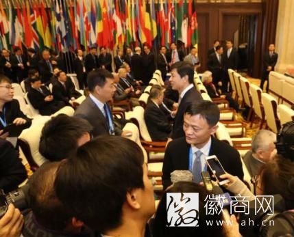 第三届<a href='display.asp?id=18333'  target='_blank'>世界互联网大会</a>