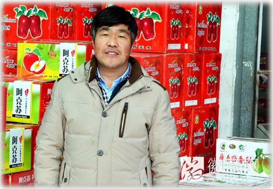 合肥志程果品批配中心