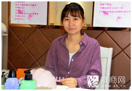 合肥顶峰美甲工作室