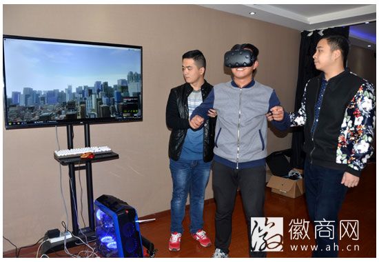 霸都风暴VR体验馆