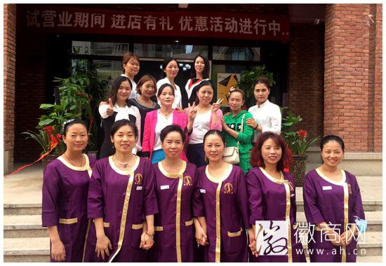 合肥骄阳兰多产后护理中心橡树湾店