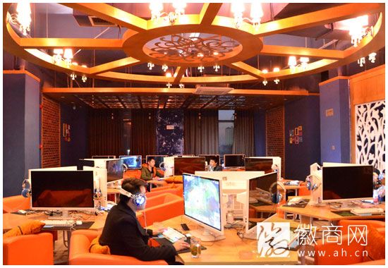合肥考拉网咖