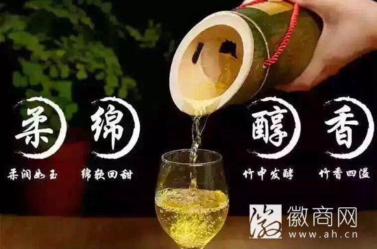 <a href='display.asp?id=11417'  target='_blank'>淮南</a>市鼎沸商贸有限公司