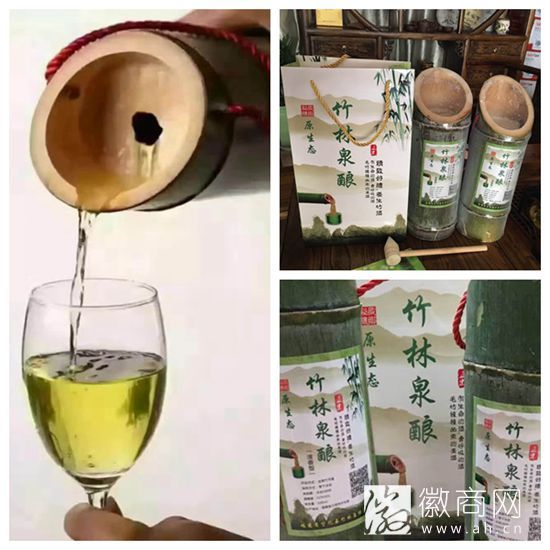 淮南市鼎沸商贸有限公司
