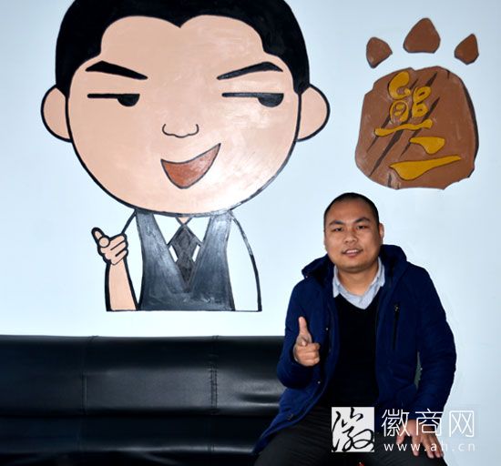 成长网