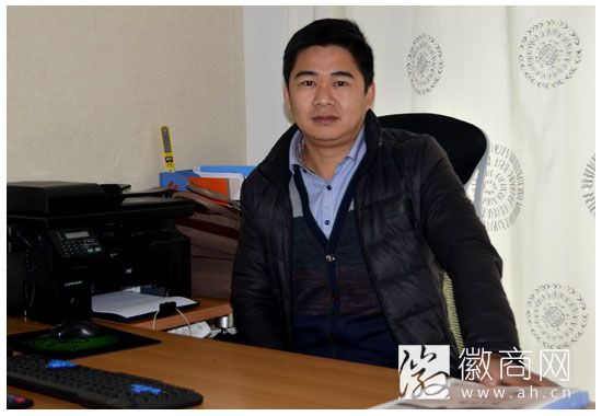 安徽康巨健康管理有限公司