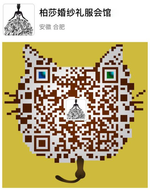 柏莎婚纱礼服会馆