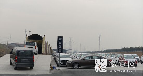 <a href='display.asp?id=14003' target='_blank'>江淮汽车</a>