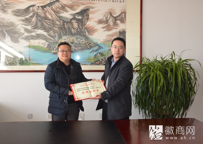 <a href='display.asp?id=11381'  target='_blank'>吴元红</a>