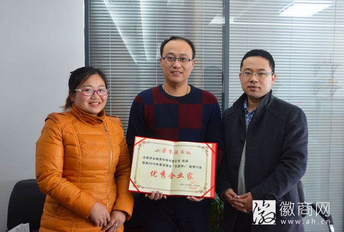 <a href='display.asp?id=10510'  target='_blank'>陈颖</a>