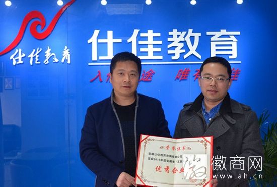 <a href='display.asp?id=11647'  target='_blank'>褚大勇</a>