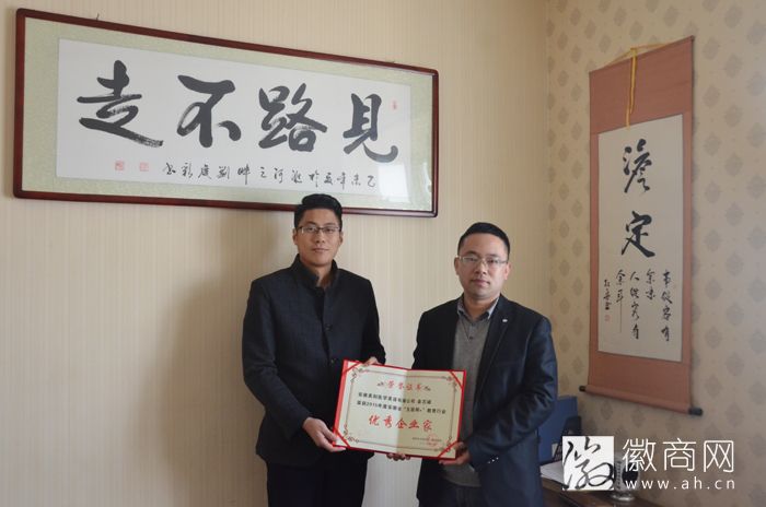 <a href='display.asp?id=10449'  target='_blank'>金志诚</a>