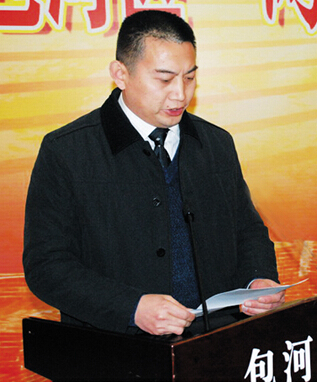 吴应宏