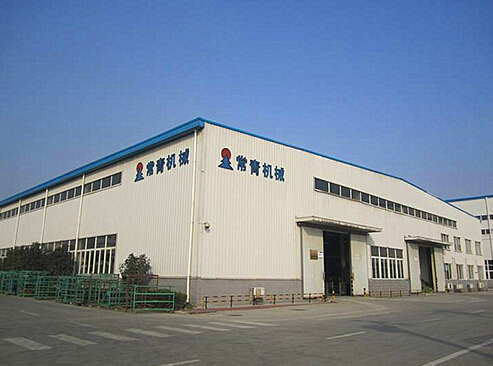 合肥常青机械股份有限公司