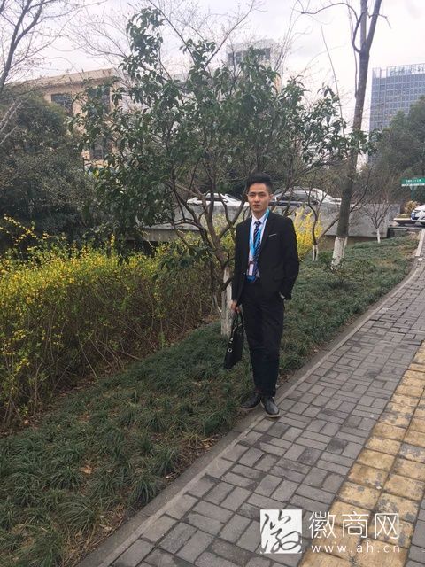 <a href='display.asp?id=11916'  target='_blank'>芜湖</a>叶浩