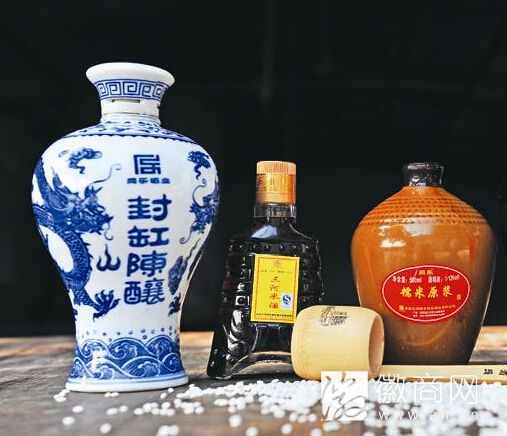 三河米<a href='display.asp?id=18084' target='_blank'>酒</a>