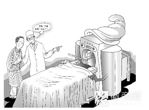 医疗器械被检不合格