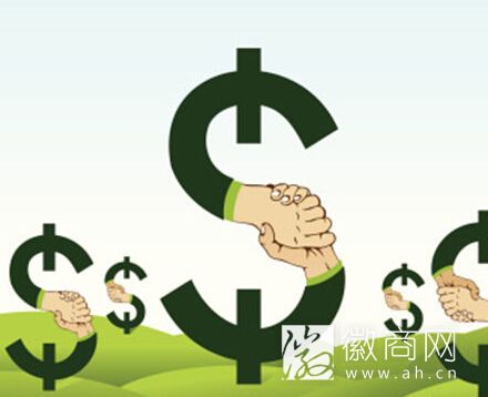 省级扶持资金