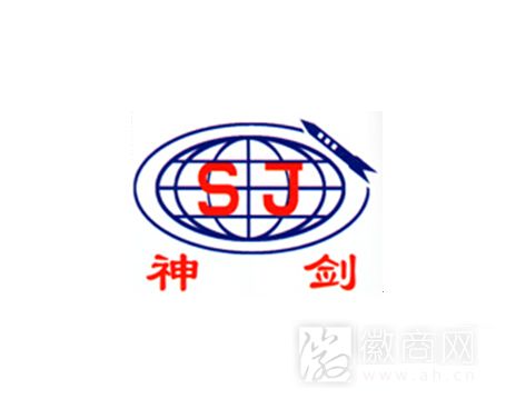 神剑股份