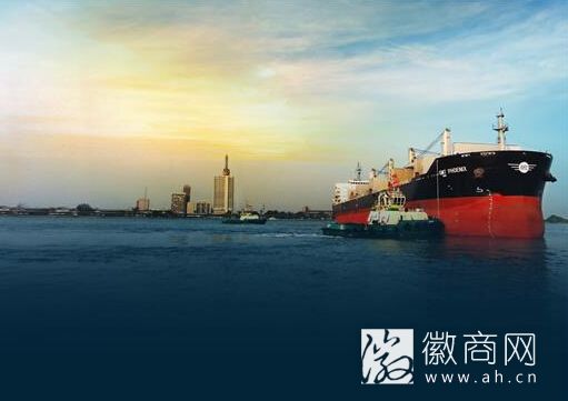 海外仓