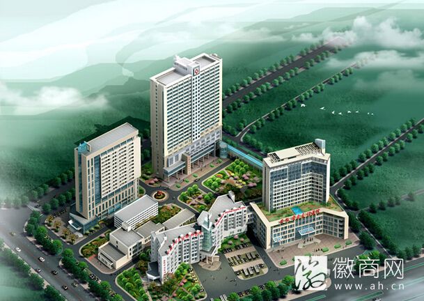 安徽省立医院