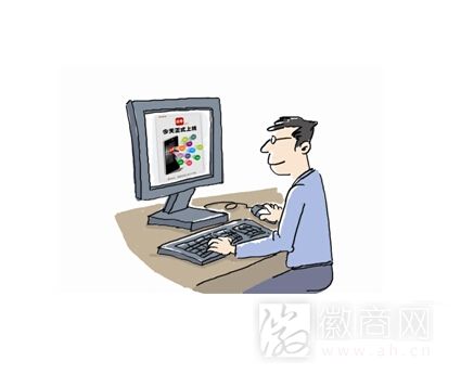 融媒体平台