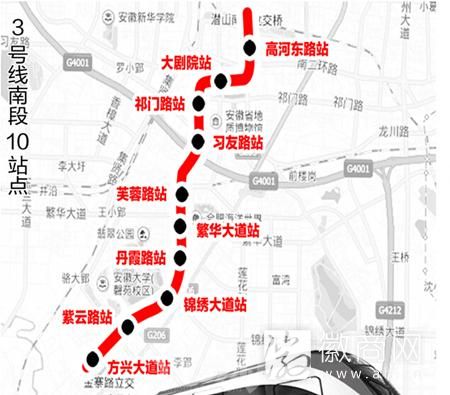 地铁3号线南段10站点