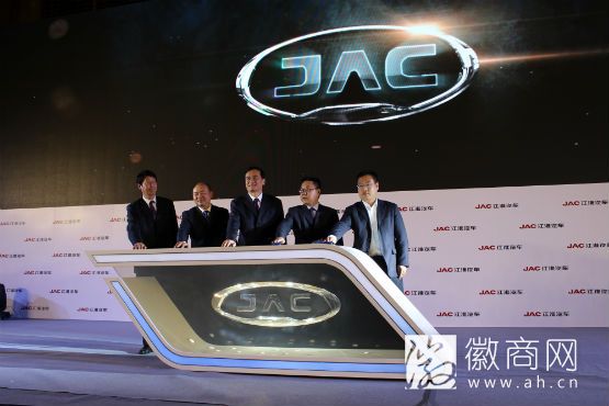 江淮乘用车新标识,由“五星”演化为“盾牌JAC”,