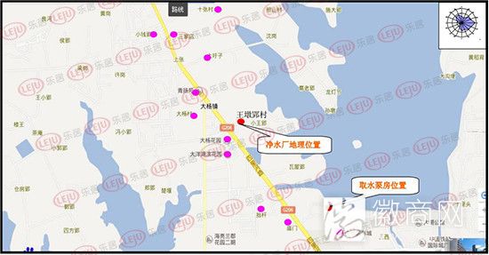 新三水厂选址地点