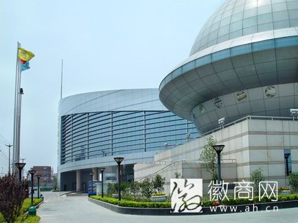<a href='display.asp?id=12575'  target='_blank'>合肥科技馆</a>