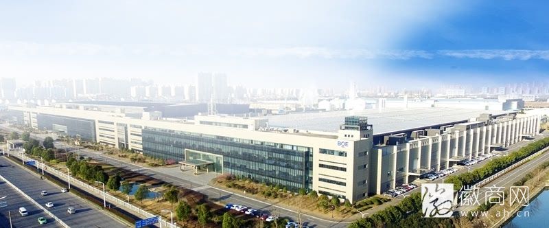<a href='display.asp?id=12421'  target='_blank'>京东方</a>合肥生产基地