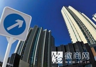 <a href='display.asp?id=7421'  target='_blank'>合肥二手房</a>价格环比涨幅全国居首