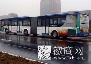 合肥公交