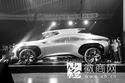 <a href='display.asp?id=14008'  target='_blank'>奇瑞</a>全新概念车FV2030