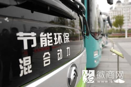 节能环保公交车