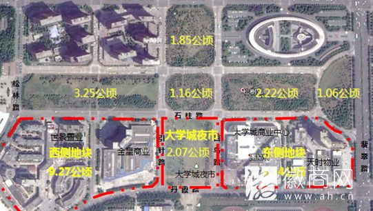 合肥大学城商业街改造范围