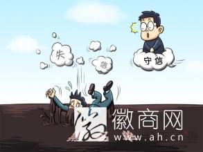 黑名单