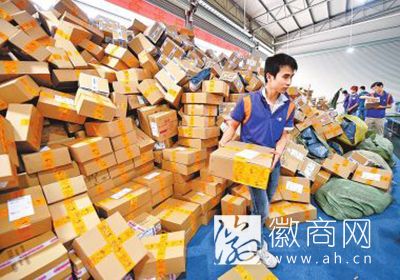 <a href='display.asp?id=13194'  target='_blank'>快递</a>业务量飞涨