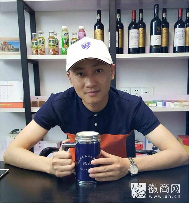 翰思雅总经理王胜勇